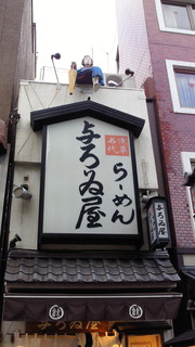 201111101515001.jpg